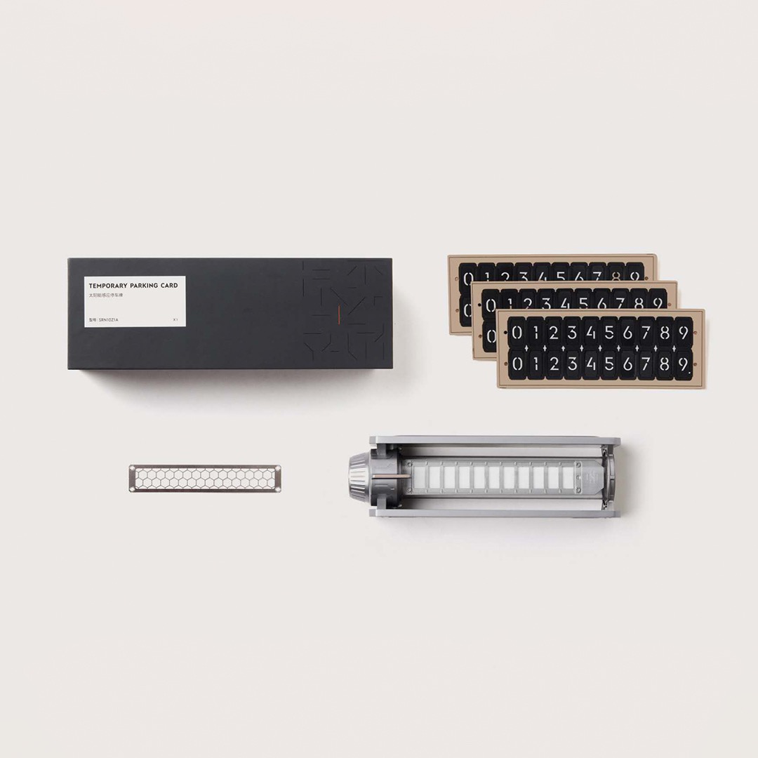 Автовизитка Zeekr 5 Автовизитка Zeekr — изображение 5