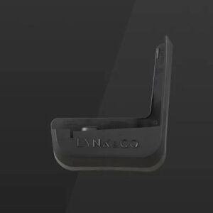 Брызговики для Lynk & Co Z20